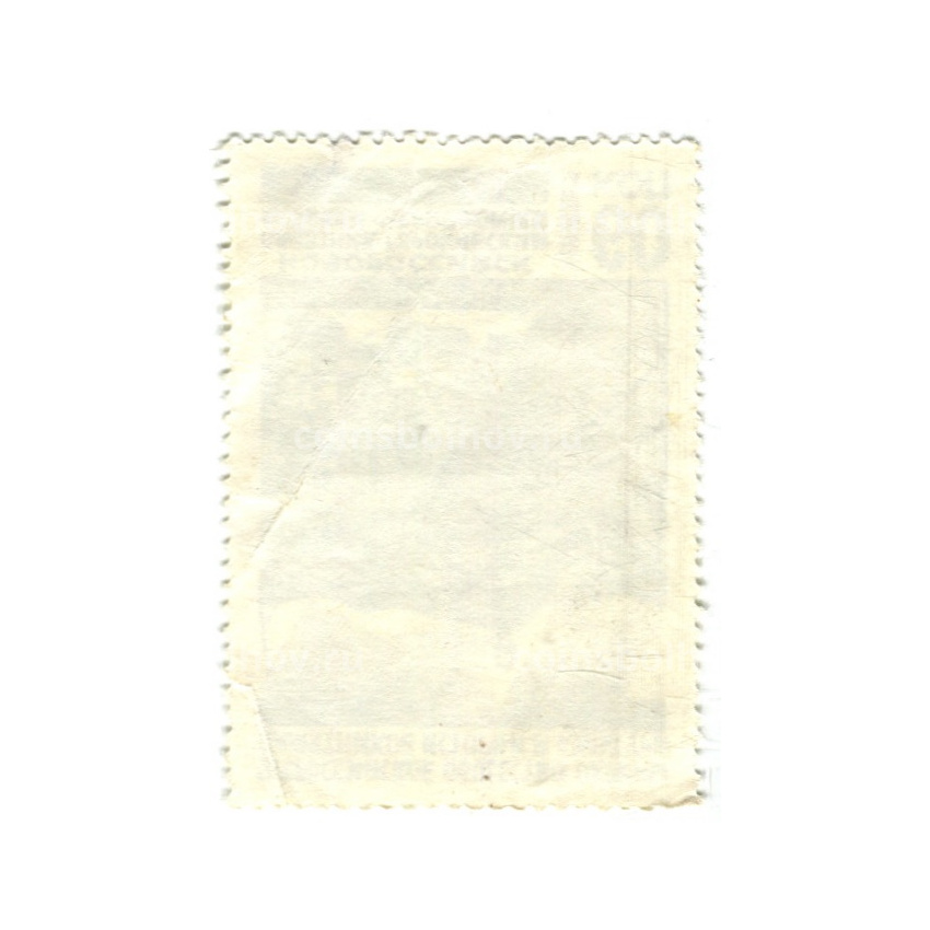 Марка «Всероссийское общество охраны памятников истории и культуры  — Новороссийск (Памятник героическим морякам-черноморцам) (вид 2)