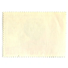 Марка «60-летие образования СССР — Конституция» 1982 год (вид 2)