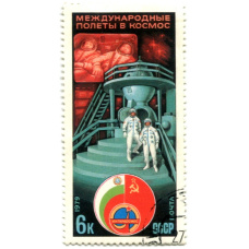 Марка «Международные полеты в космос СССР-Болгария» 1979 год (аверс)