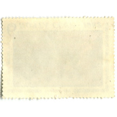 Марка «М.Б. Греков «Тачанка» 1933 год (вид 2)