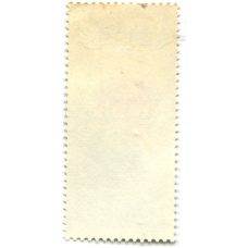 Марка «XX лет космической эры — первый полет человека в космосе» 1977 год (вид 2)