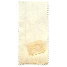 Марка «XX лет космической эры — Орбитальные станции — путь к освоению космоса» 1977 год (вид 2)