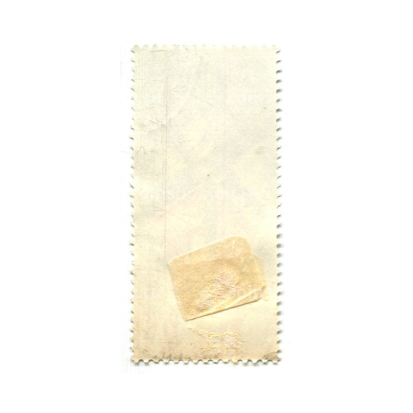 Марка «XX лет космической эры — Орбитальные станции — путь к освоению космоса» 1977 год (вид 2)