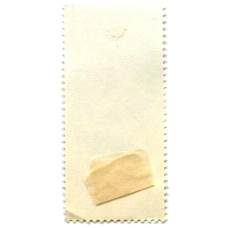 Марка « XX лет космической эры — Международное сотрудничество в космосе» 1977 год (вид 2)