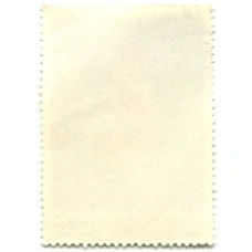 Марка 2Т.Г.Шевченко «Катерина» 1842 год (вид 2)