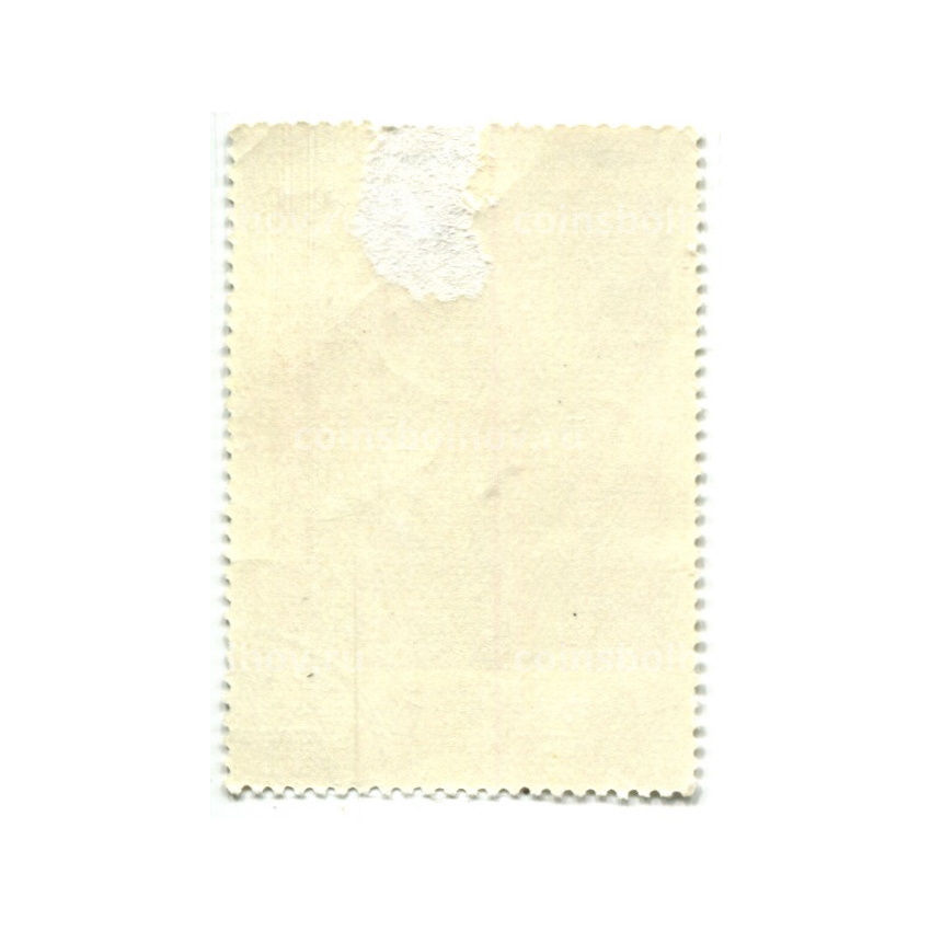 Марка «Н.П.Ульянов А.С.Пушкин и Н.Н.Пушкина на придворном балу»1937 год (вид 2)