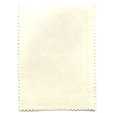 Марка К.А.Коровин «Сирень» 1915 года (вид 2)