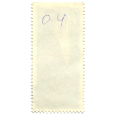 Марка «50 лет со дня полета стратостата «СССР-1» 1983 год (вид 2)