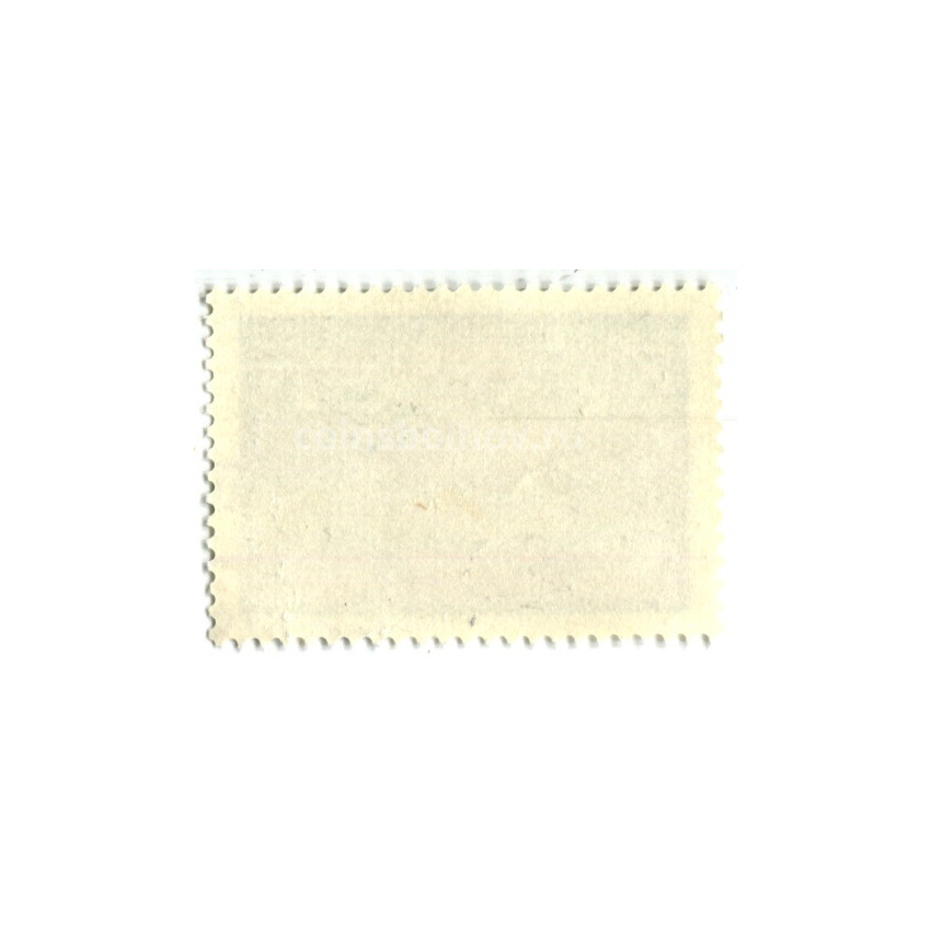 Марка « Главный конструктор ракетно-космических систем С.П.Королев» 1977 год (вид 2)