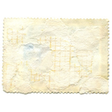 Марка «Покровский собор» 1977 год (вид 2)