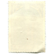 Марка «Эчмиадзинский собор.Памятник архитектуры IV века» 1978 год (вид 2)