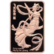 Монета 20 центов 2025 года Самоа «Пещеры Могао — Летающие апсары» (Lushеng) (аверс)