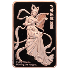 Монета 20 центов 2025 года Самоа «Пещеры Могао — Летающие апсары» (Konghou) (аверс)