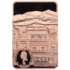 Монета 20 центов 2025 года Самоа «Пещеры Могао — Летающие апсары» (Konghou) (реверс)