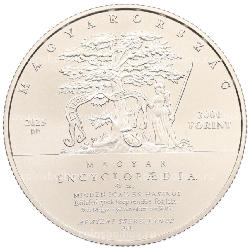 Монета 3000 форинтов 2025 года Венгрия «400-летие со дня рождения Яноша Апацаи Чере» (вид 2)