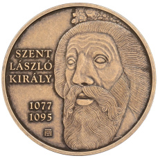 Монета 3000 форинтов 2025 года Венгрия «Государственные деятели из династии Арпадов — Ласло I Святой» (аверс)