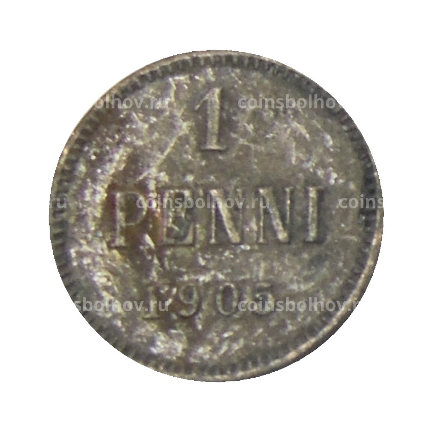 Монета 1 пенни 1905 года Русская Финляндия