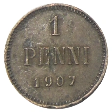Монета 1 пенни 1907 года Русская Финляндия (аверс)