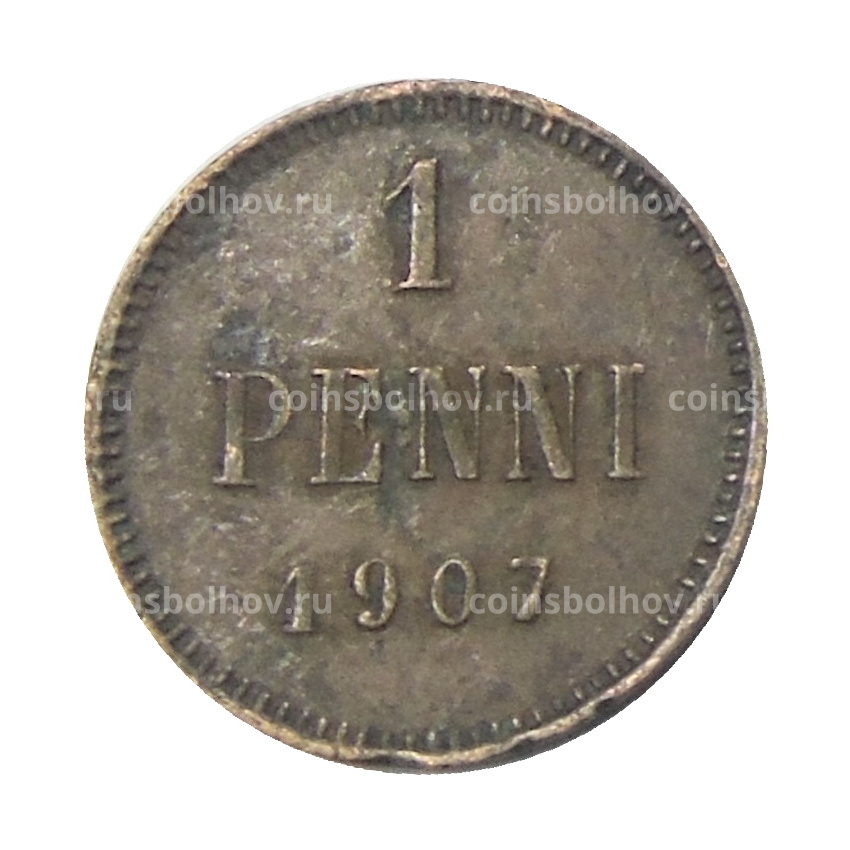 Монета 1 пенни 1907 года Русская Финляндия
