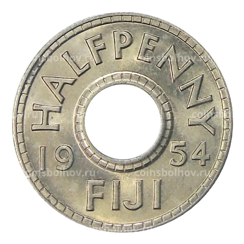 Монета 1/2 пенни 1954 года Фиджи