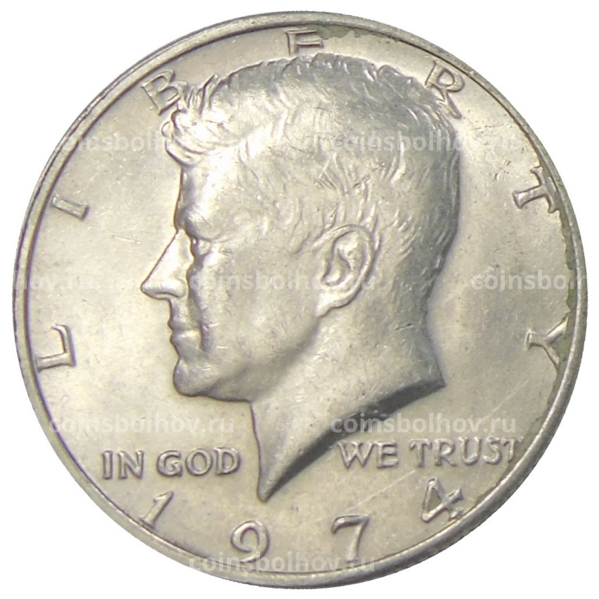 Монета 1/2 доллара (50 центов) 1974 года США