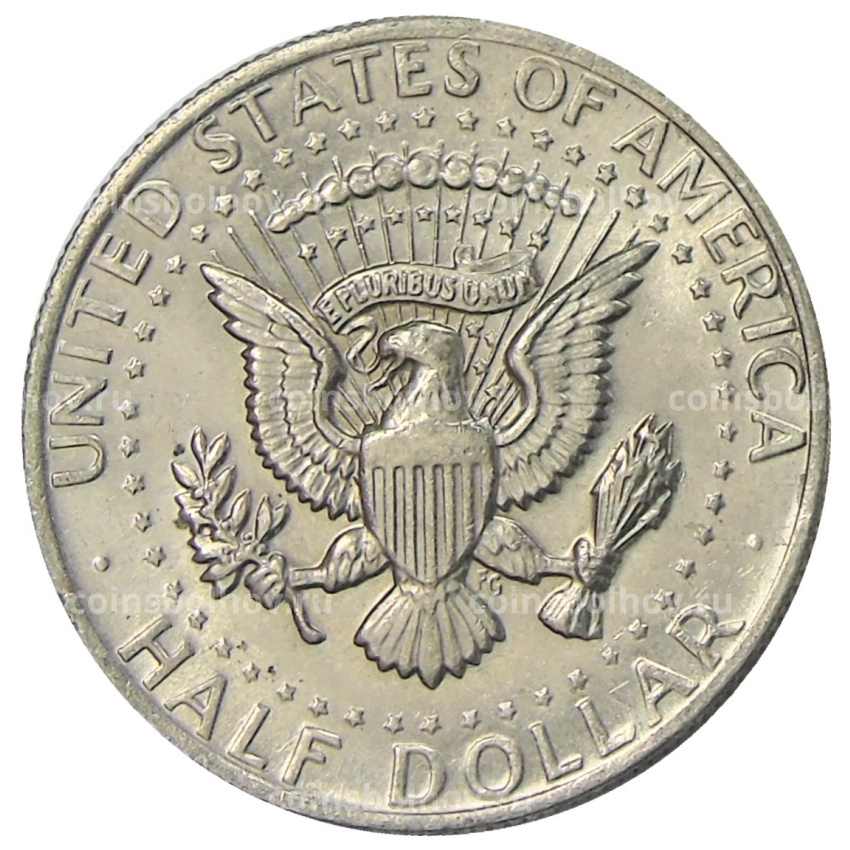 Монета 1/2 доллара (50 центов) 1979 года США (вид 2)
