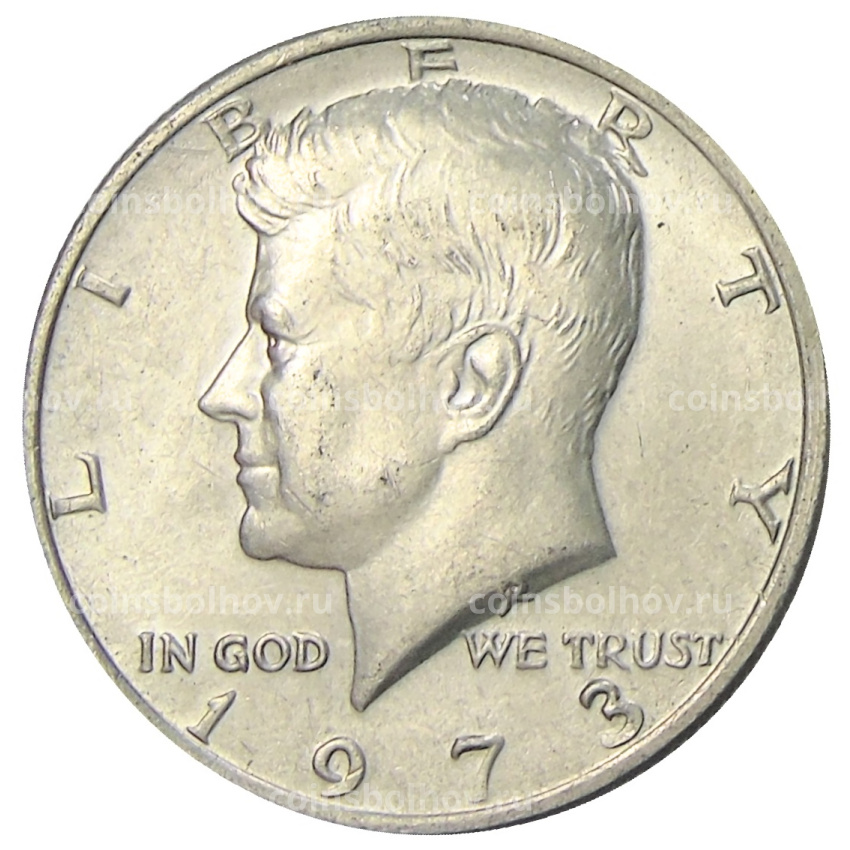 Монета 1/2 доллара (50 центов) 1973 года США
