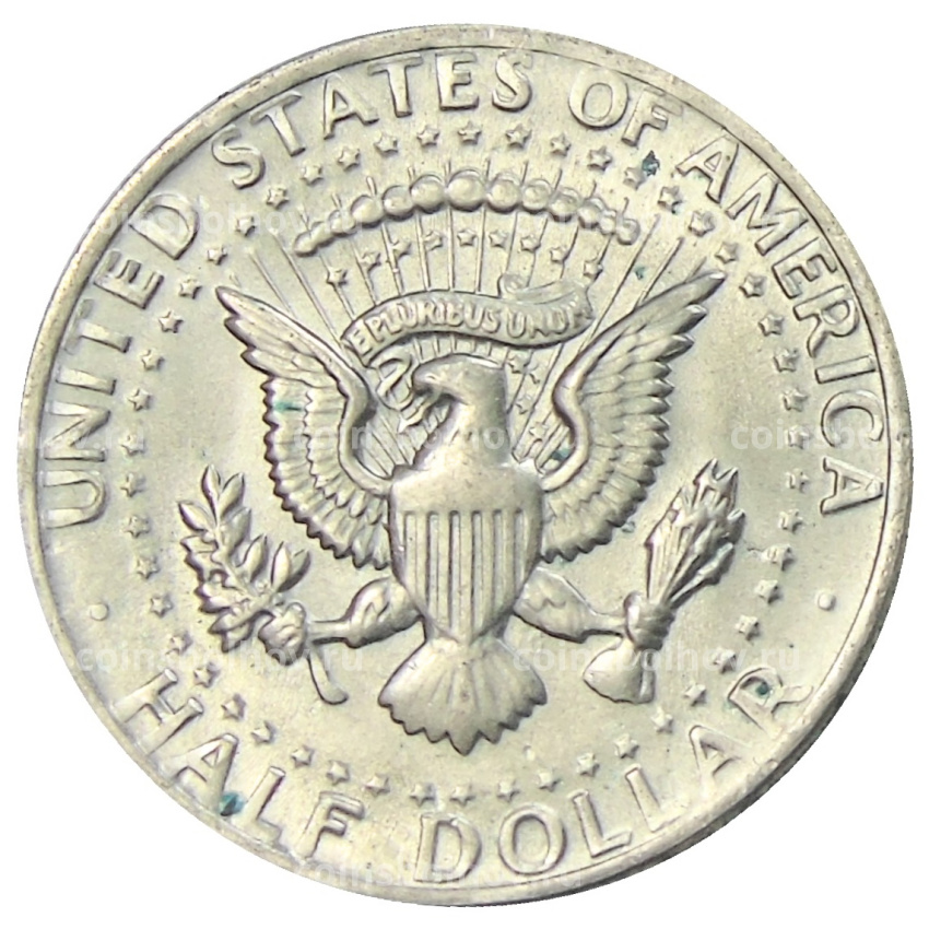 Монета 1/2 доллара (50 центов) 1977 года США (вид 2)