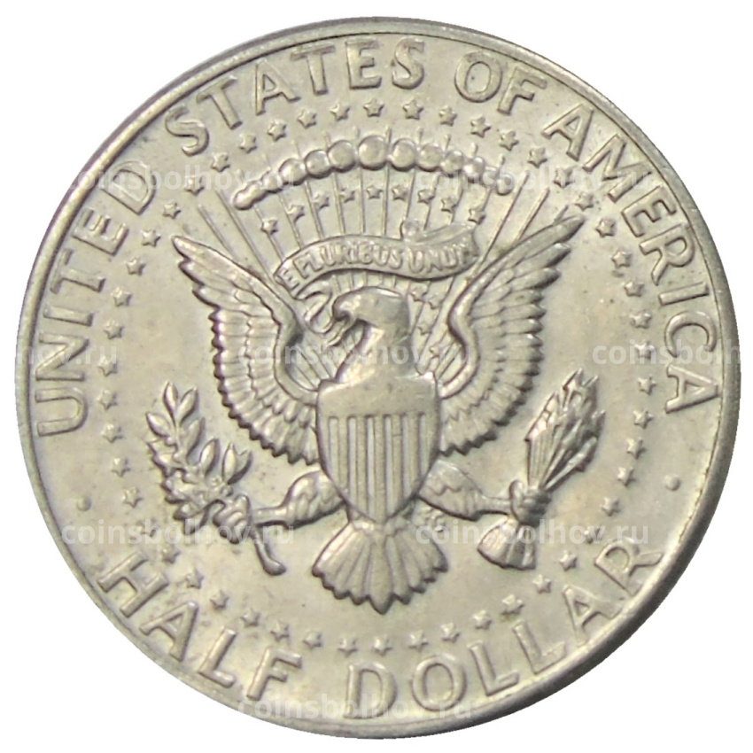 Монета 1/2 доллара (50 центов) 1971 года США (вид 2)