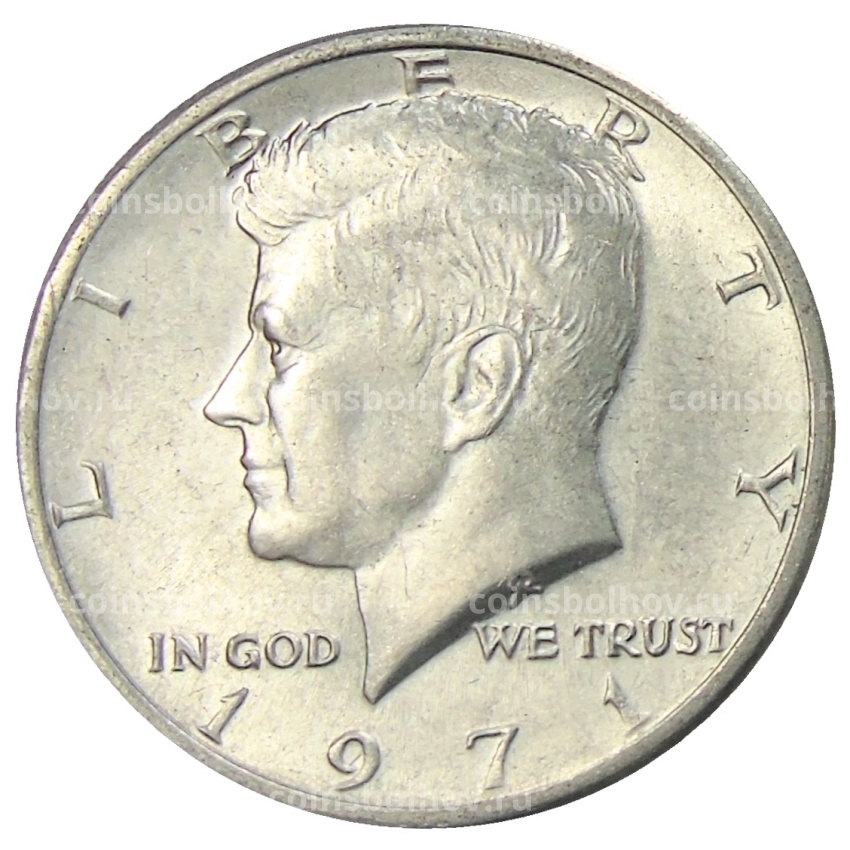 Монета 1/2 доллара (50 центов) 1971 года США