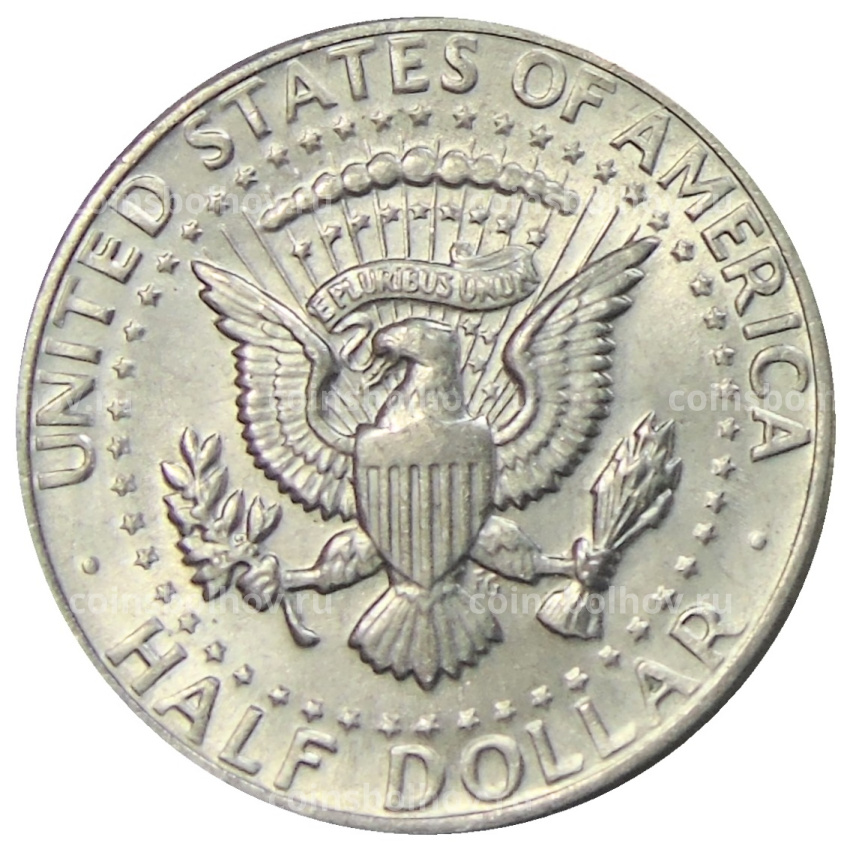Монета 1/2 доллара (50 центов) 1971 года США (вид 2)