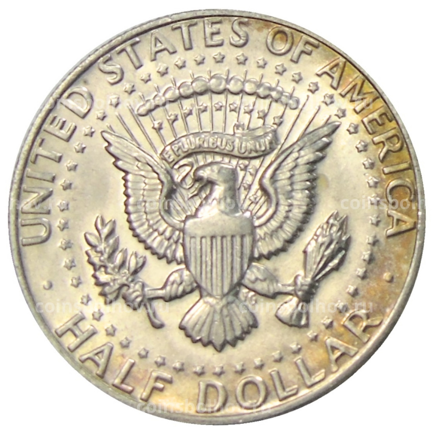 Монета 1/2 доллара (50 центов) 1981 года P США (вид 2)