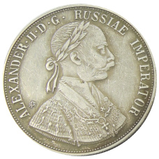 4 дуката 1905 года  — Копия