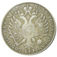 4 дуката 1905 года  — Копия (вид 2)