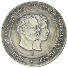 Медаль «Бракосочетания Эрнста Людвига и Виктории» 1896 года Германия —  Копия (вид 2)