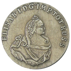 18 грошей 1759 года для Пруссии — Копия (вид 2)