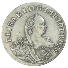 1/3 талера 1761 года для Пруссии — Копия (вид 2)