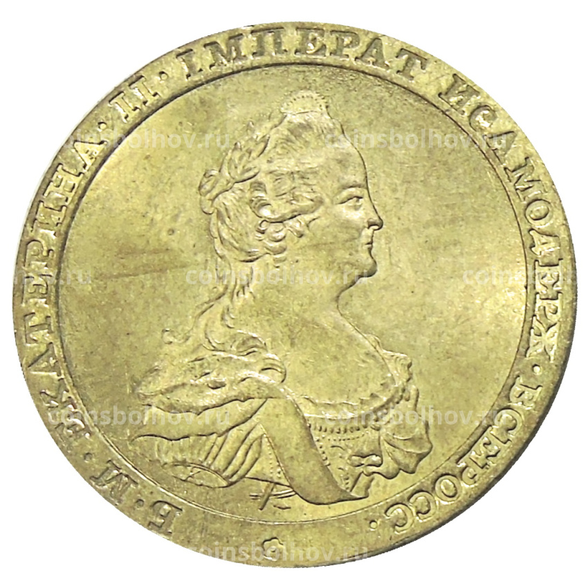 Модель червонца 1796 года Метью Боултона — Копия (вид 2)