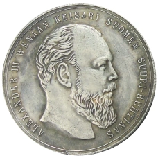 Медаль «Финляндское общество сельского хазяйства, За знание и труды» — Копия (аверс)