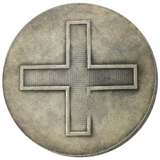 Медаль «Коронация Павла I» 1797 года — Копия (реверс)