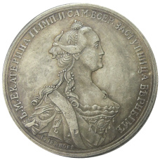 Медаль «Поборнику православия» 1769 года — Копия (реверс)
