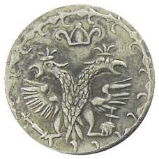 Десять денег 1702 года — Копия (вид 2)