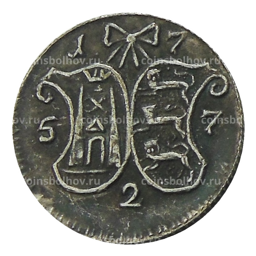 2 копейки 1757 года «Ливоньез» — Копия