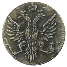 2 копейки 1757 года «Ливоньез» — Копия (вид 2)