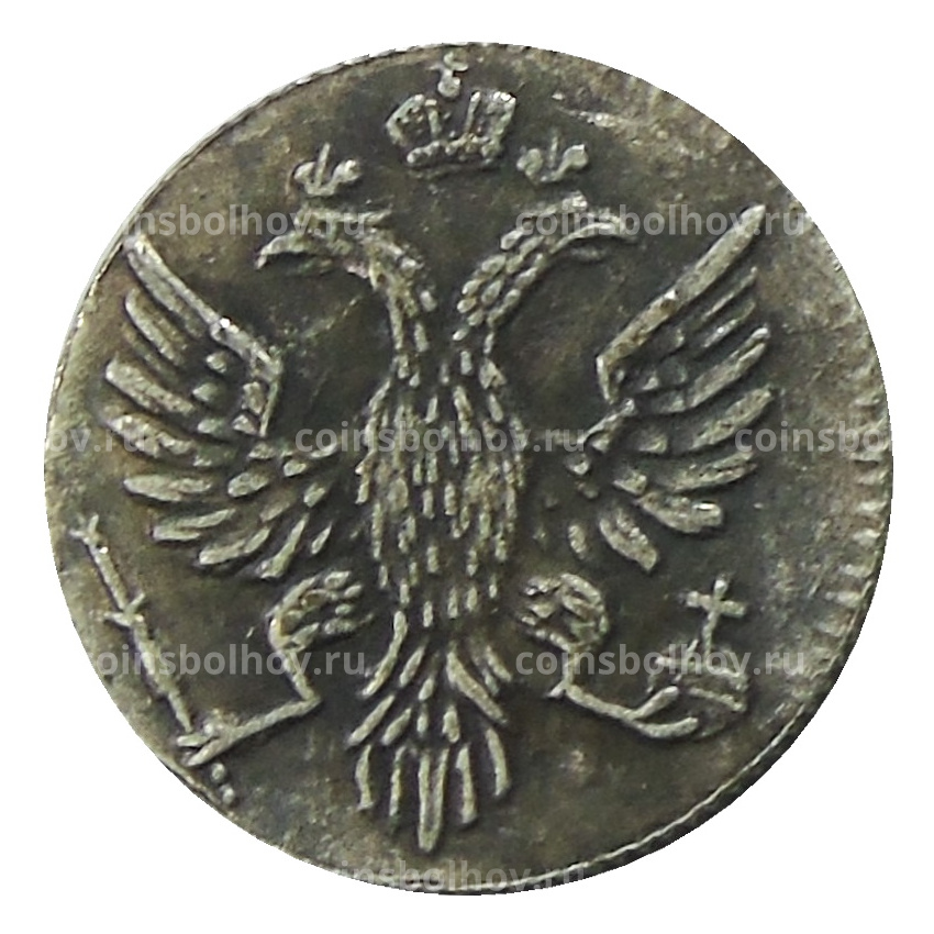 2 копейки 1757 года «Ливоньез» — Копия (вид 2)