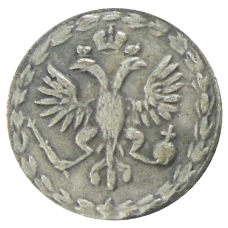 Копейка 1714 года — Копия (вид 2)