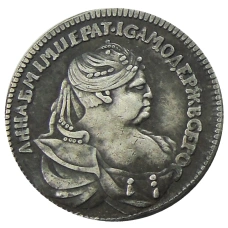 Жетон «В память кончины императрицы Анны Иоановны» 1740 года — Копия (аверс)