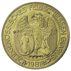 50 франков 1987 года Швейцария — Копия (вид 2)