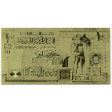 Сувенирная банкнота 10 динар  2007 года Иордания (аверс)