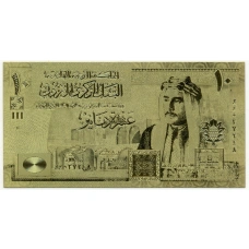 Сувенирная банкнота 10 динар  2007 года Иордания (аверс)